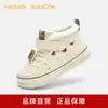 Zapatos Infantiles Balabala Zapatos para Niños Pequeños Zapatos de Bebé Tenis para Niños y Niñas Nuevos Zapatos Infantiles 2025 Primavera y Otoño con Forro de Felpa