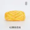 Fio de Algodão Leite 5 Fios Xuefei'Er, Macio e Liso na Cor, Fio Médio-Grosso para Crochê DIY, Fio Girado e Tecido à Mão