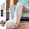 Pantalones Blancos Estrechos de Pierna Ancha para Mujer Otoño/Invierno 2024 Nuevos Casuales Forrados de Polar Chenille Pequeño Plátano Rectos