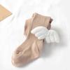 23 Mallas Nuevas de Primavera y Otoño para Niños Mallas Blancas Tejidas con Alas de Ángel Traje Enterizo para Bebé Mallas sin Pies para Niñas