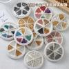 Online celebridade unha fina cadeia de metal joias tridimensionais unha punk estilo fino contas cadeia decorações de unhas 6-grid set box