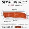 Mango de madera de peral para cuchillos domésticos, accesorios universales para mangos de cuchillos, guarda de cuchillo fijo de madera maciza de repuesto, mango de cuchillo hecho a mano con remaches