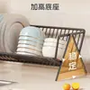 Estante para Platos, Tazones y Platos para Uso Doméstico Soporte para Vajilla Estante Escurridor Encimera Lateral del Fregadero Armario Estante de Almacenamiento para Tazones y Palillos