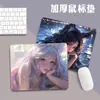 Alfombrilla de ratón bidimensional de belleza tamaño pequeño para juegos de hombres y mujeres FPS alfombrilla de mesa de computadora venta directa de fábrica alfombrilla gruesa para teclado