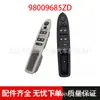 Interruptor Elétrico de Vidro 98009290Zd 98009685Zd