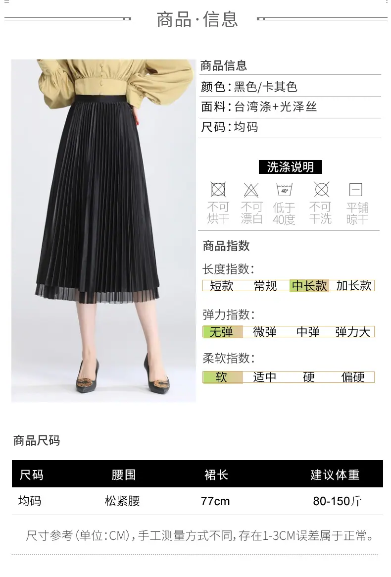 描述图_9.jpg