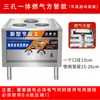 Horno para Bollos al Vapor Comercial Tienda de Desayunos Vaporera Eléctrica Multifuncional de Ahorro de Energía Máquina de Gas para Bollos al Vapor Vaporera para Bollos al Vapor