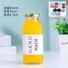 Vaso Multifuncional Personalizado para Té de Leche Café Cold Brew Octagonal Cuadrado Botella de Vidrio para Bebidas de Jugo Botella Vacía para Yogur