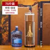 Botella de vino espumoso botella vacía botella de vino medicinal de ginseng recipiente de frasco sellado frasco de vino de vidrio grueso frasco de vino grande otro utilizable