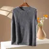 Nuevo Chaleco de Punto de Lana Cachemir con Cuello Redondo para Mujer Otoño/Invierno 2026, Top sin Mangas Cepillado de Color Sólido