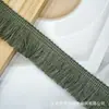 Más de 30 Colores en Stock Encaje de Flecos de Borla de Poliéster Colorido de 2.5 cm para Ropa Cortinas Textiles del Hogar Decoración de Cojines Accesorios