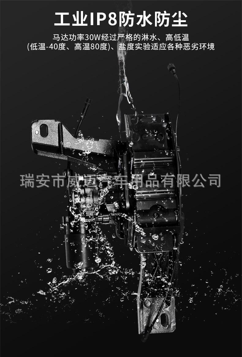 详情页_07.jpg
