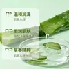 Gel de Lodo Frotable en Bolsa para Limpieza Profunda de Todo el Cuerpo, Exfoliación de Células Muertas, Limpieza de Poros y Exfoliación. Entrega Directa del Fabricante