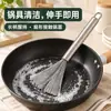 Escova de Aço Inoxidável para Limpeza de Manchas com Cabo Longo, Artefato de Pendurar para Cozinha, Escova de Arame de Aço para Alimentos, Escova para Panela de Aço Inoxidável