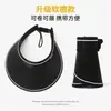 Sombrero de protección solar de nuevo estilo con parte superior abierta, ala ancha, sombrero de sol plegable portátil para verano, sombrero anti-sol para ciclismo