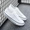 Zapatos de lona de caña baja de primavera para niños y estudiantes, zapatos casuales versátiles de tela estilo coreano, ins vintage, zapatillas de skate de los años 70, zapatos de moda para mujer