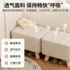Taburete Pequeño de Tela, Taburete para Sofá de Sala de Estar, Taburete para Cambiar Zapatos en la Entrada de Casa, Taburete Pequeño para Balcón, Banco Pequeño Moderno y Sencillo