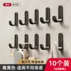 Gancho Adhesivo Fuerte Sin Taladro Gris Metalizado Gancho Adhesivo Pegatina de Pared Soporte de Pared Resistente al Peso Cocina Baño Gancho Detrás de la Puerta
