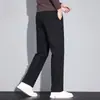 Calça Casual Masculina Primavera 2026 Perna Reta Solta Afinando Versátil Tendência Confortável Alta Qualidade Leve Calça Business Masculina
