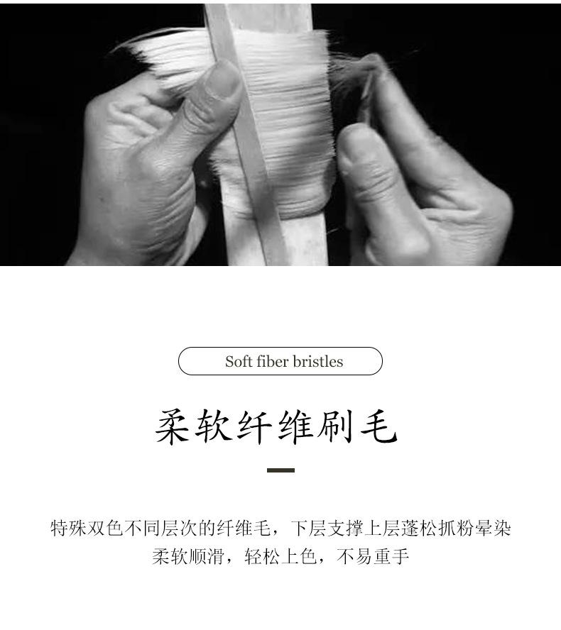 详情页_04.jpg