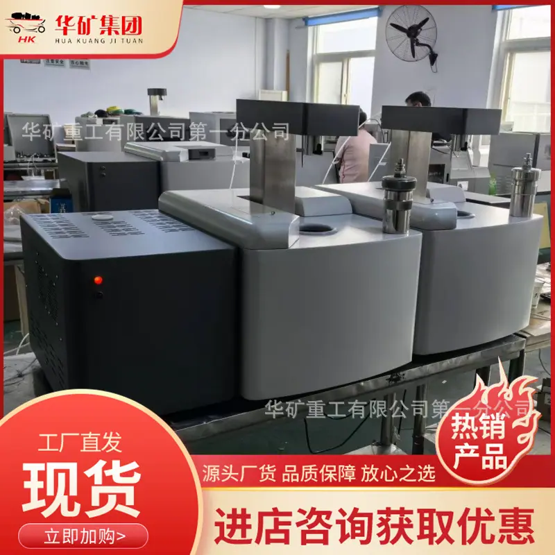 微信图片_20241009143841_副本_副本.jpg