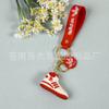 Llavero de trébol tridimensional personalizado, zapatillas de baloncesto de PVC, zapatos de goma suave, modelo de zapatos de tabla, llavero colgante al por mayor