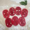 Cabello liso de fábrica colgante de madera hueca hecho a mano con texto de bendición estilo chino colgante rojo Tarjeta de bendición del área escénica del templo