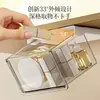Caja de almacenamiento tipo cajón debajo del gabinete del espejo, organizador de cosméticos para baño, estante transparente para hisopos desmaquillantes y labiales