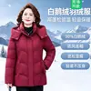 Chaqueta de plumas auténtica y de alta calidad para mujeres de mediana edad y mayores, con un lujoso relleno de plumón de ganso blanco, un diseño engrosado para el invierno y disponible en tallas grandes.