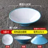 Tigela Cônica de Melamina para Ramen de Carne, Tigela Plástica Moderna para Hot Pot Picante para Lojas de Macarrão, Tigela Grande Comercial para Sopa de Macarrão Caracol