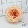 Rosa de Borda Queimada Austin Flor Tecido Enrugado Rosa Chá Pacote de Material para Caixa de Flores com Flor Grande Jardinagem Paisagismo Forma Arranjo de Flores