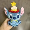 Muñeca de Verdura Tejida a Crochet Hecha a Mano de Peluche Original Oso Autocrítico con Gorro Vestido Hecho a Mano DIY Accesorios Suaves y Lindos