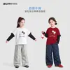 Pantalones de Niña Otoño 2026 Estilo Nuevo Pantalones Casuales de Pierna Ancha para Niños Ropa de Otoño Niños Grandes Pantalones Cargo Elegantes Ropa para Niños Venta al por Mayor