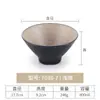 Tazón de melamina imitación porcelana creativo retro estilo japonés cuerno de sombrero tazón de plástico tazón para sopa tazón para fideos tazón para arroz comercial