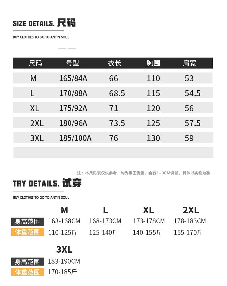 双拉链头外套开衫 (6).jpg