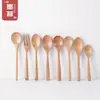 Cuchara de madera Haya estilo japonés hilo de corbata cuchara de madera pequeña Cuchara de loto cuchara para mezclar café cuchara de madera maciza pedir al por mayor