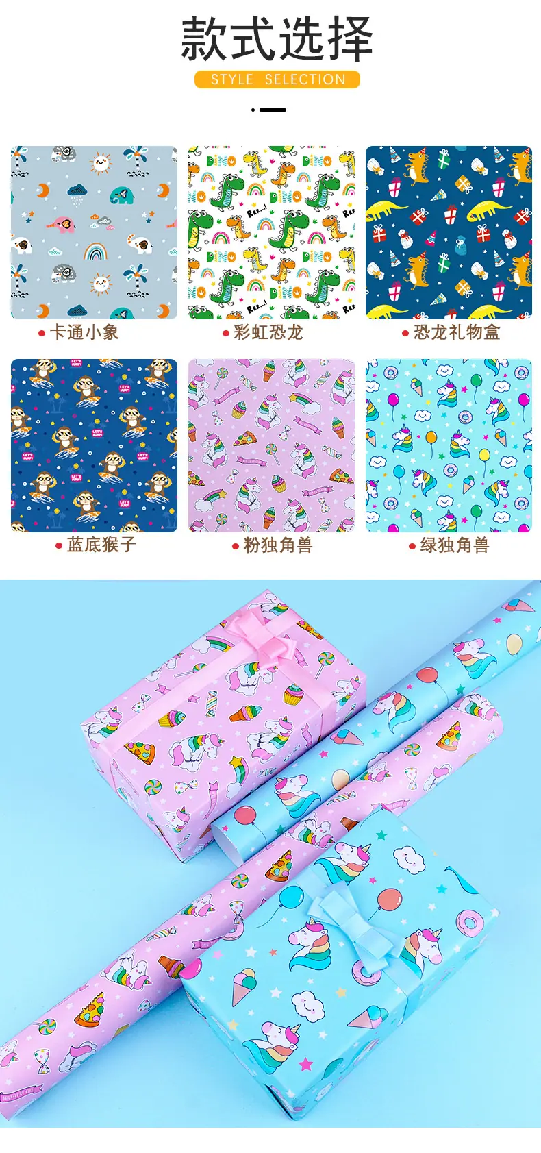 详情_04.jpg