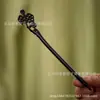 Atacado de fábrica grampo de sândalo roxo acessórios de cabelo antigos ébano chinês adorno de cabeça para roupas chinesas grampo de cabelo cheongsam de chá