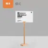 Placa de exibição de preço, suporte promocional de acrílico, expositor de mesa de metal para loja de roupas, placa de publicidade A4, cartão de mesa de oferta especial