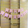 16x 20 grande bandeira de aniversário dourada feliz aniversário flor papel grande bandeira de rabo de peixe rabo de andorinha
