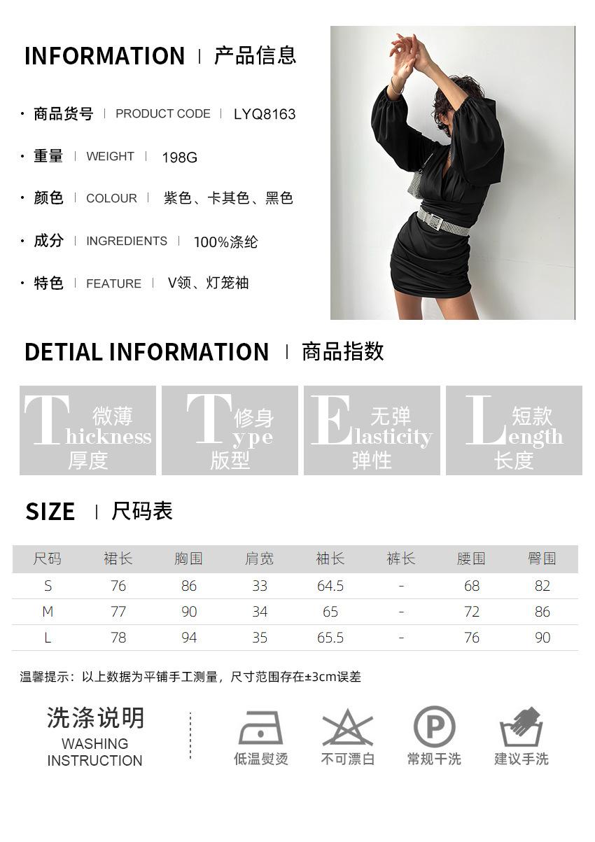 LYQ7839 副本.jpg