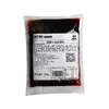 Condimento para Cangrejos Picantes, Comercial 4.5kg Barril, Base Especial para Cola de Camarón Salteada Picante de Puestos de Comida del Mercado Nocturno
