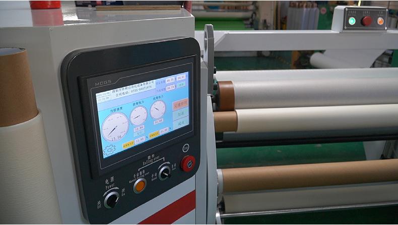 微信截图_20230516163307