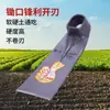 Azada de Acero al Manganeso para Uso Agrícola, Cavar Brotes de Bambú, Hacer Surcos, Crear Camellones, Azada Triangular para Jardinería Doméstica, Voltear la Tierra, Desmalezar, Herramienta para Exteriores