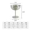 Taza de postre y helado de acero inoxidable de lujo con pie alto, taza de pudín comercial, tazón de ensalada para el hogar, uso en bar, fábrica mayorista