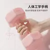 Halteres Kais/Kang Aisi para Mulheres, Equipamento de Fitness para Casa, Halteres Pequenos para Meninas, Par de 2kg, Kettlebells de Barra para Homens
