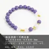 Cuentas de Incienso Natural Hechas con Materiales Herbales Chinos Tradicionales, Hechas a Mano con Métodos Antiguos, Cuentas Sueltas para DIY para Hacer Pulseras Medicinales y Cuentas de Oración Budistas