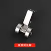 Plantilla de máquina de coser pie prensatelas todo acero rueda de goma rueda única rueda grande cuatro ruedas línea de puntada izquierda y derecha con boca 3 mm 4 mm costura ampliada