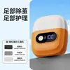 Esfoliador Elétrico de Pés Novo Modelo Transfronteiriço para Uso Doméstico, Ferramenta de Polimento de Pés