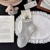 Calcetines Lindos de Cachorro Dachshund Azules, Grises y Blancos para Mujer, Calcetines Finos de Algodón Sin Costuras Hasta la Mitad de la Pantorrilla, Calcetines de Tela con Etiqueta Ins de Dibujos Animados Estilo Coreano de Moda